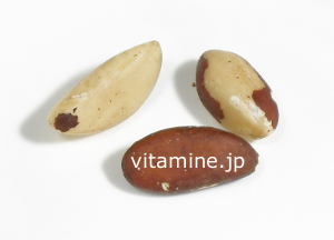 ブラジルナッツはビタミンB1が豊富