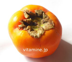 柿はビタミンCが豊富な食品