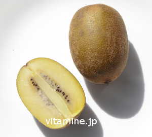 キウイフルーツ黄肉腫はビタミンCが豊富な食品