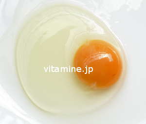 たまごの卵黄はパントテン酸が多い